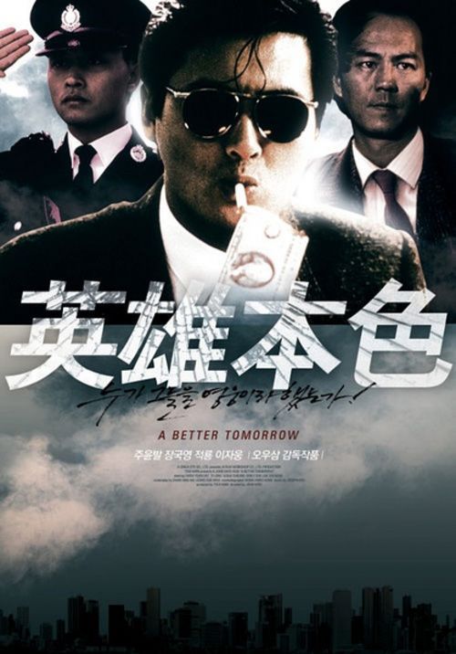 邮政银行转账凭证哪里可以做