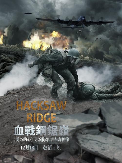 英国生物识别居住证哪里有卖