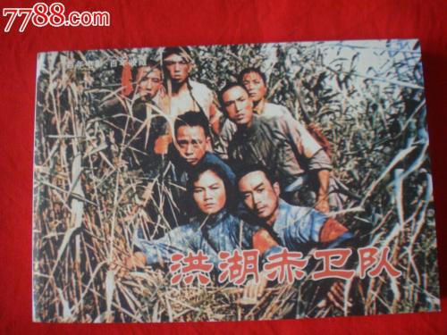 一比一仿萨斯喀彻温省ID