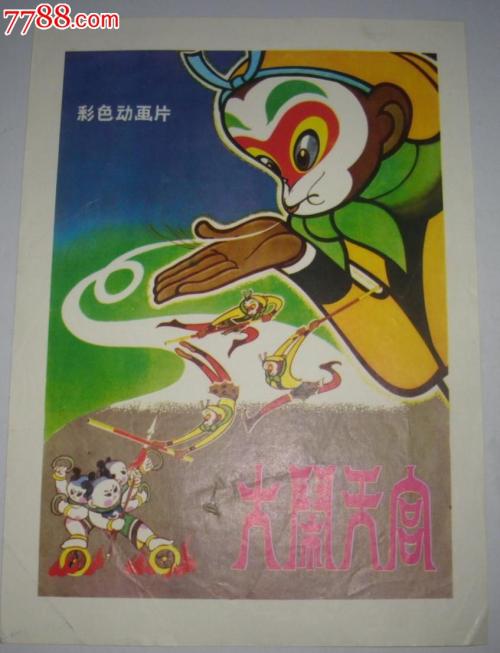 学历学位认证官网